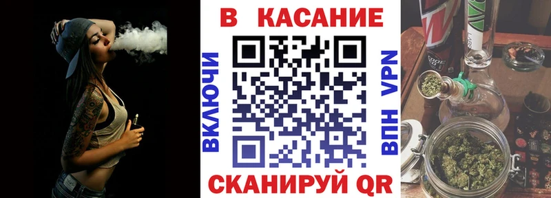 Где можно купить наркотики Кувандык Cocaine  Гашиш  A-PVP  Марихуана 