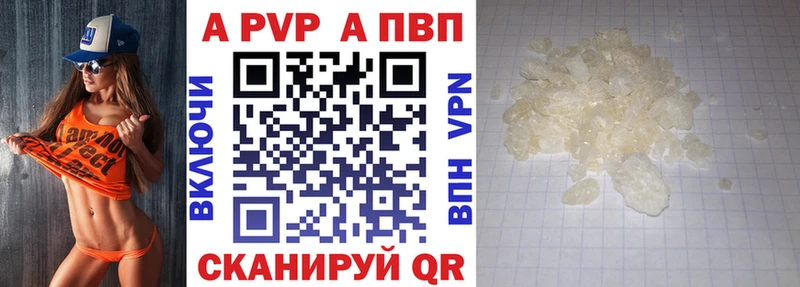 как найти   Кувандык  А ПВП СК КРИС 