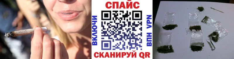 blacksprut онион  Кувандык  БУТИРАТ бутандиол  купить наркоту 