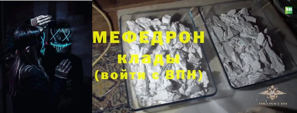 синтетический гашиш Приозерск
