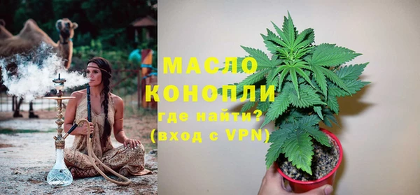 винт Белокуриха