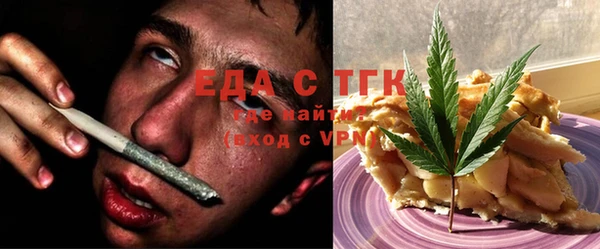 героин Пролетарск