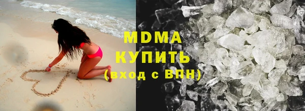 винт Белокуриха