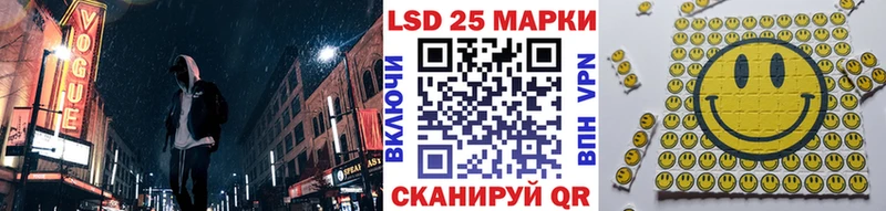 блэк спрут ссылка Кувандык Марки N-bome 1,5мг