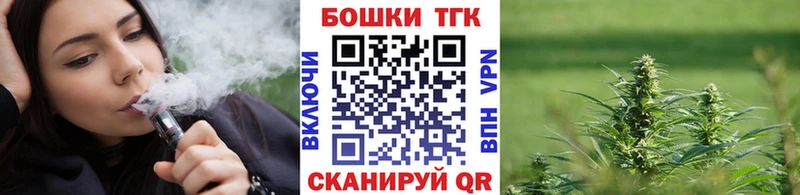 Каннабис AK-47 Кувандык